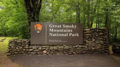 GSM national park sign