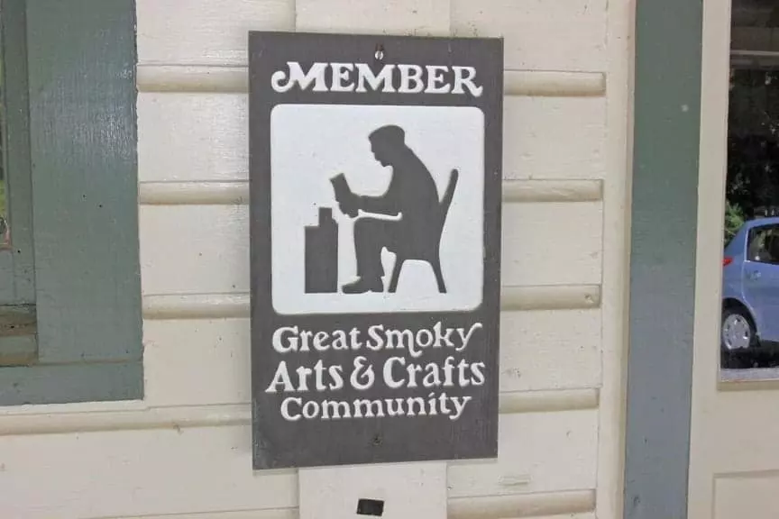 Sign for a shop that is a member of the Gatlinburg Arts and Crafts Community.