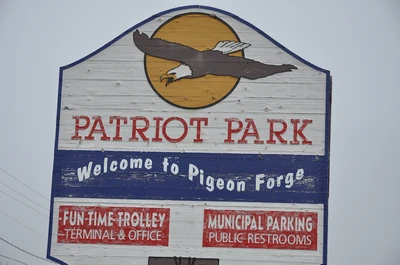 Patriot Park is one of the best kid-friendly things to do in Pigeon Forge for free