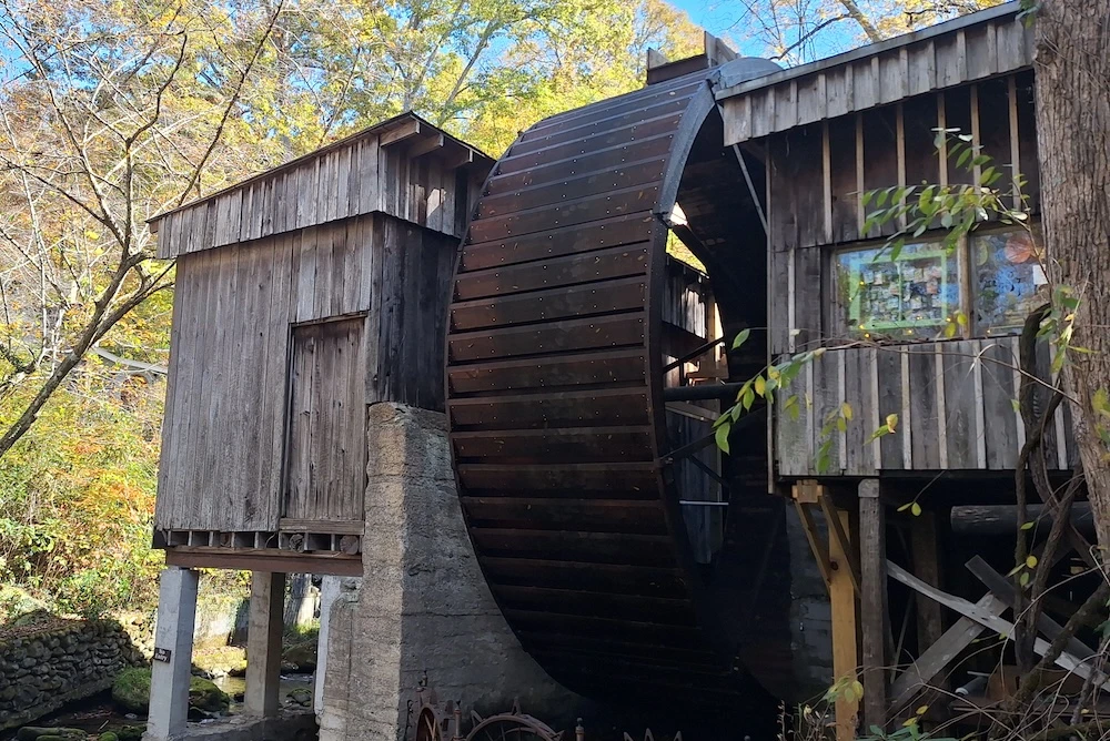 Ely's Mill in Great Smoky Mountains National Park